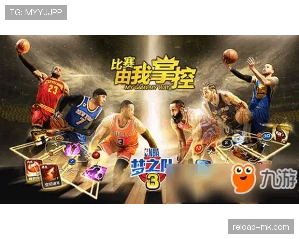 乌迪内斯防线表现出色，球队以强劲状态迎接全新赛事挑战