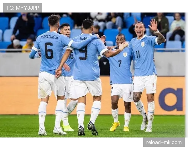 乌拉圭队整体实力再获肯定，未来国际赛事表现引发广泛关注