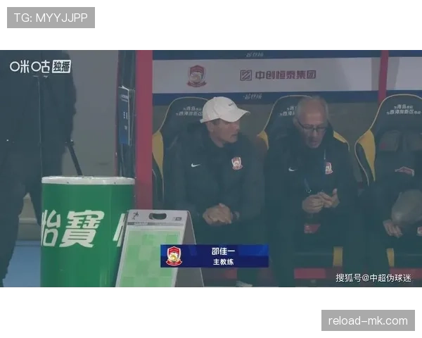 中超转会窗口开启,各队重磅引援剑指冠军 中超转会窗口开启,各队重磅引援剑指冠军