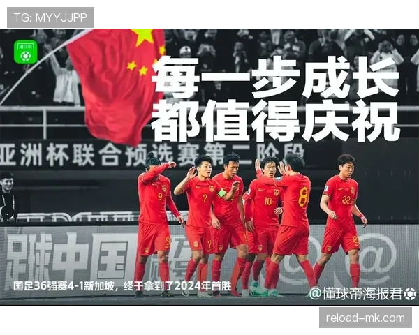 2026世界杯资格计算怎么算 2026世界杯资格计算怎么算