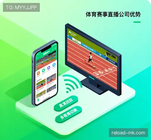 核心竞争力解析